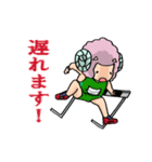 部活の羊（個別スタンプ：36）