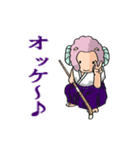 部活の羊（個別スタンプ：38）