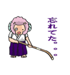 部活の羊（個別スタンプ：39）