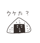 おにぎりギリギリ（個別スタンプ：3）