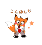 きつねで会話（個別スタンプ：5）