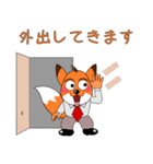 きつねで会話（個別スタンプ：32）