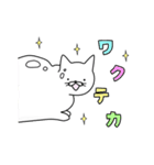 ヲタねこ（個別スタンプ：1）