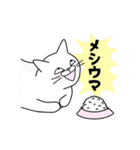 ヲタねこ（個別スタンプ：36）