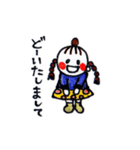 ユイガール（個別スタンプ：17）