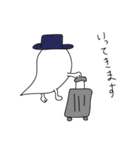アイアムウニ（個別スタンプ：19）