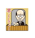 ゆるゆる裁判（個別スタンプ：11）