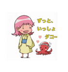 Octopus girl, Nyoro-ko（個別スタンプ：3）
