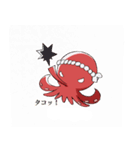 Octopus girl, Nyoro-ko（個別スタンプ：13）