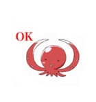 Octopus girl, Nyoro-ko（個別スタンプ：18）