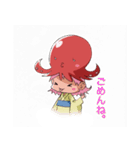 Octopus girl, Nyoro-ko（個別スタンプ：23）