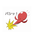 Octopus girl, Nyoro-ko（個別スタンプ：34）