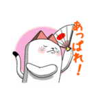ねこぐるみな日々（個別スタンプ：6）