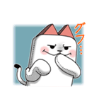 ねこぐるみな日々（個別スタンプ：7）
