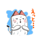 ねこぐるみな日々（個別スタンプ：12）