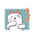 ねこぐるみな日々（個別スタンプ：13）