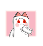 ねこぐるみな日々（個別スタンプ：14）