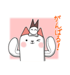 ねこぐるみな日々（個別スタンプ：16）