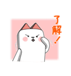 ねこぐるみな日々（個別スタンプ：25）