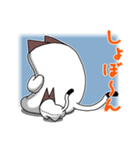 ねこぐるみな日々（個別スタンプ：28）