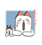 ねこぐるみな日々（個別スタンプ：29）