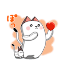 ねこぐるみな日々（個別スタンプ：32）