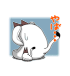 ねこぐるみな日々（個別スタンプ：36）