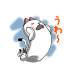 ねこぐるみな日々（個別スタンプ：40）