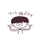 きのこ頭のつぶやき（個別スタンプ：1）