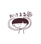きのこ頭のつぶやき（個別スタンプ：3）