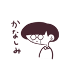 きのこ頭のつぶやき（個別スタンプ：8）