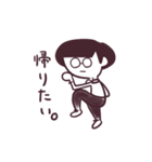 きのこ頭のつぶやき（個別スタンプ：15）