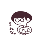 きのこ頭のつぶやき（個別スタンプ：18）