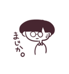 きのこ頭のつぶやき（個別スタンプ：22）