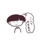 きのこ頭のつぶやき（個別スタンプ：24）