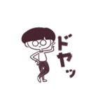 きのこ頭のつぶやき（個別スタンプ：25）