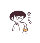 きのこ頭のつぶやき（個別スタンプ：27）