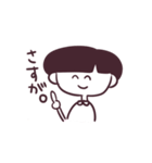 きのこ頭のつぶやき（個別スタンプ：31）
