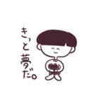きのこ頭のつぶやき（個別スタンプ：35）