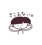 きのこ頭のつぶやき（個別スタンプ：39）