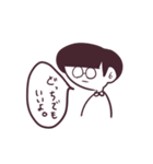 きのこ頭のつぶやき（個別スタンプ：40）