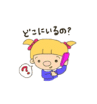 アララ＆とんちゃん2（個別スタンプ：3）