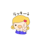 アララ＆とんちゃん2（個別スタンプ：4）