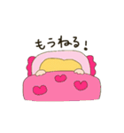 アララ＆とんちゃん2（個別スタンプ：5）