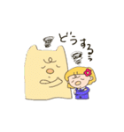 アララ＆とんちゃん2（個別スタンプ：7）