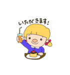 アララ＆とんちゃん2（個別スタンプ：8）