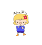 アララ＆とんちゃん2（個別スタンプ：11）