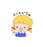アララ＆とんちゃん2（個別スタンプ：13）