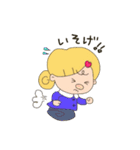 アララ＆とんちゃん2（個別スタンプ：17）