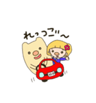 アララ＆とんちゃん2（個別スタンプ：21）